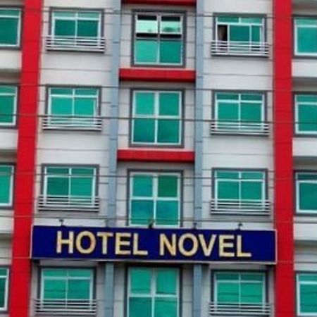 Hotel Novel Γιανγκόν Εξωτερικό φωτογραφία