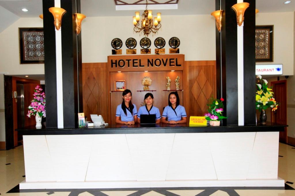Hotel Novel Γιανγκόν Εξωτερικό φωτογραφία